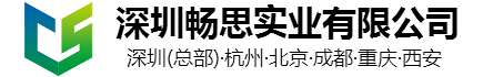 成品排水溝，線(xiàn)性排水溝 ，樹(shù)脂排水溝 ，HDPE排水溝